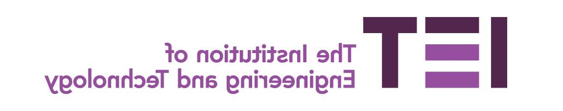 IET logo homepage: http://gx92.haginopat.com